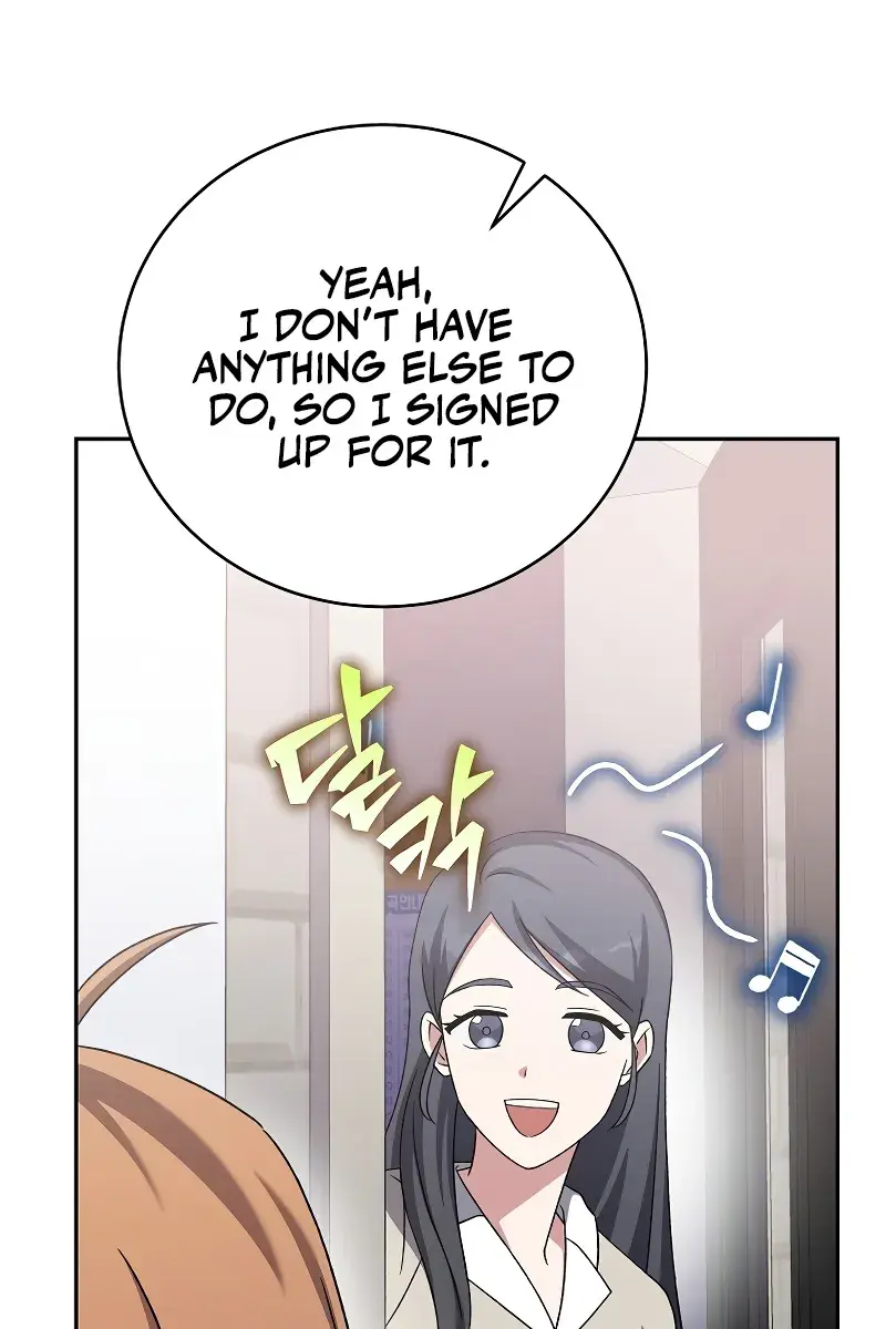 The Novel's Extra Remake Chapter 109 Page 18