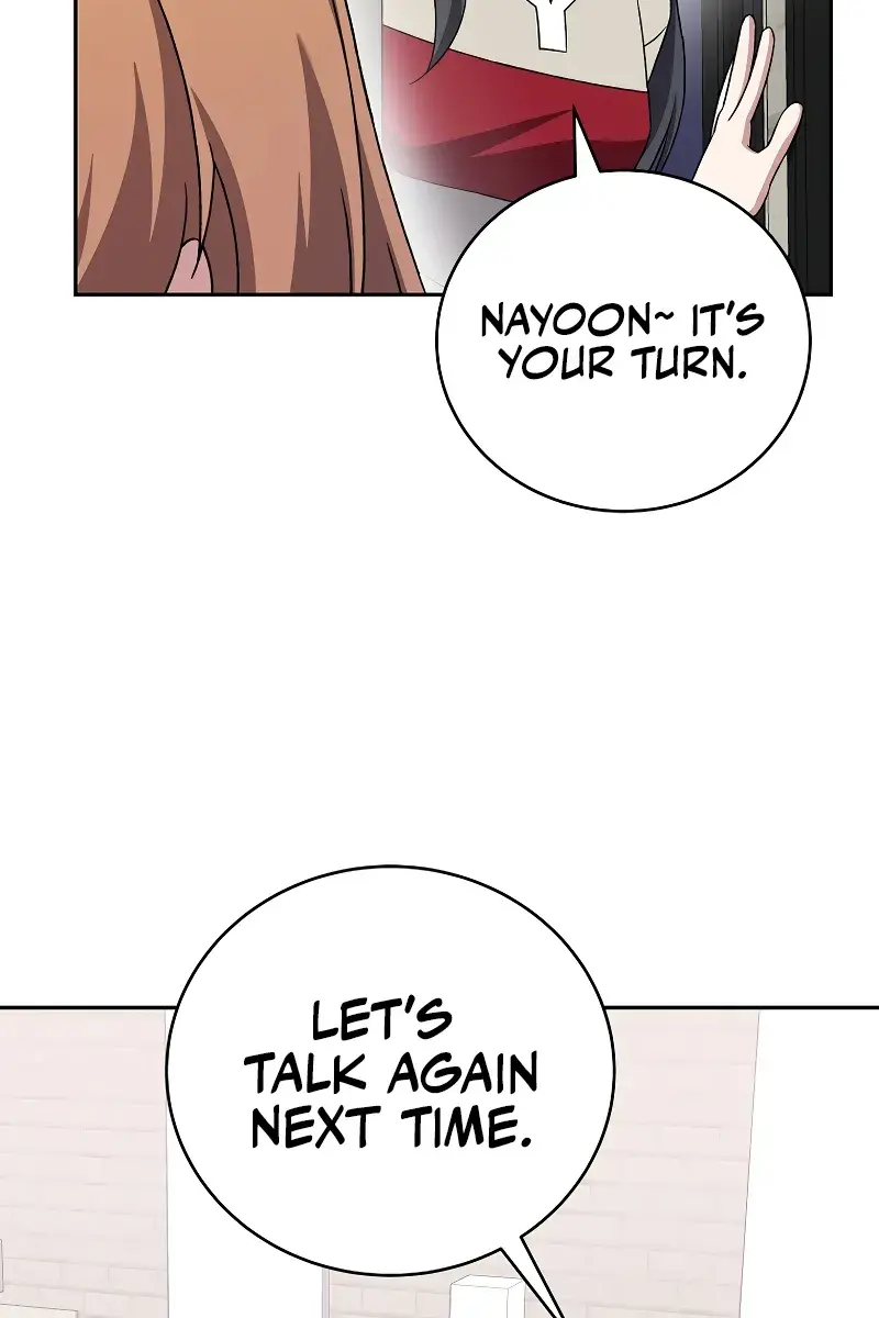 The Novel's Extra Remake Chapter 109 Page 19