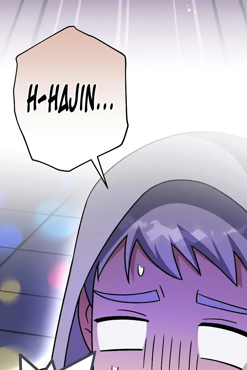 The Novel's Extra Remake Chapter 109 Page 28