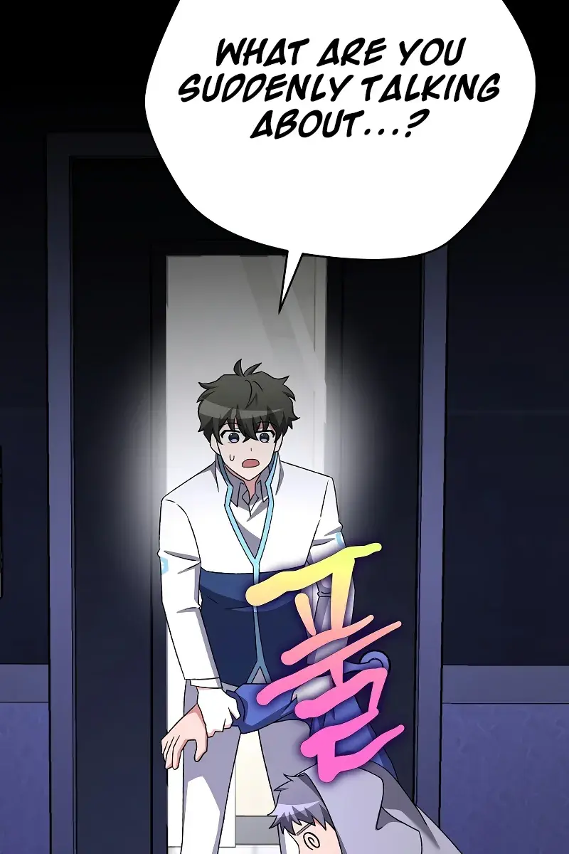 The Novel's Extra Remake Chapter 109 Page 31