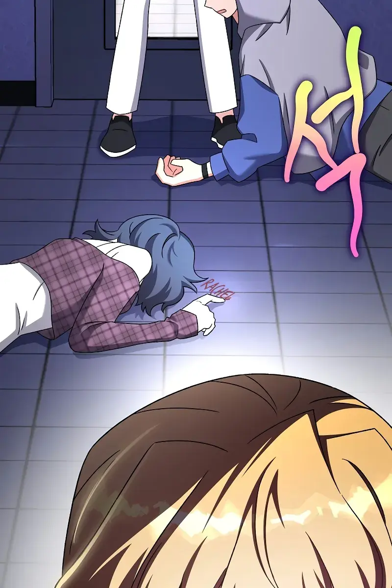 The Novel's Extra Remake Chapter 109 Page 32