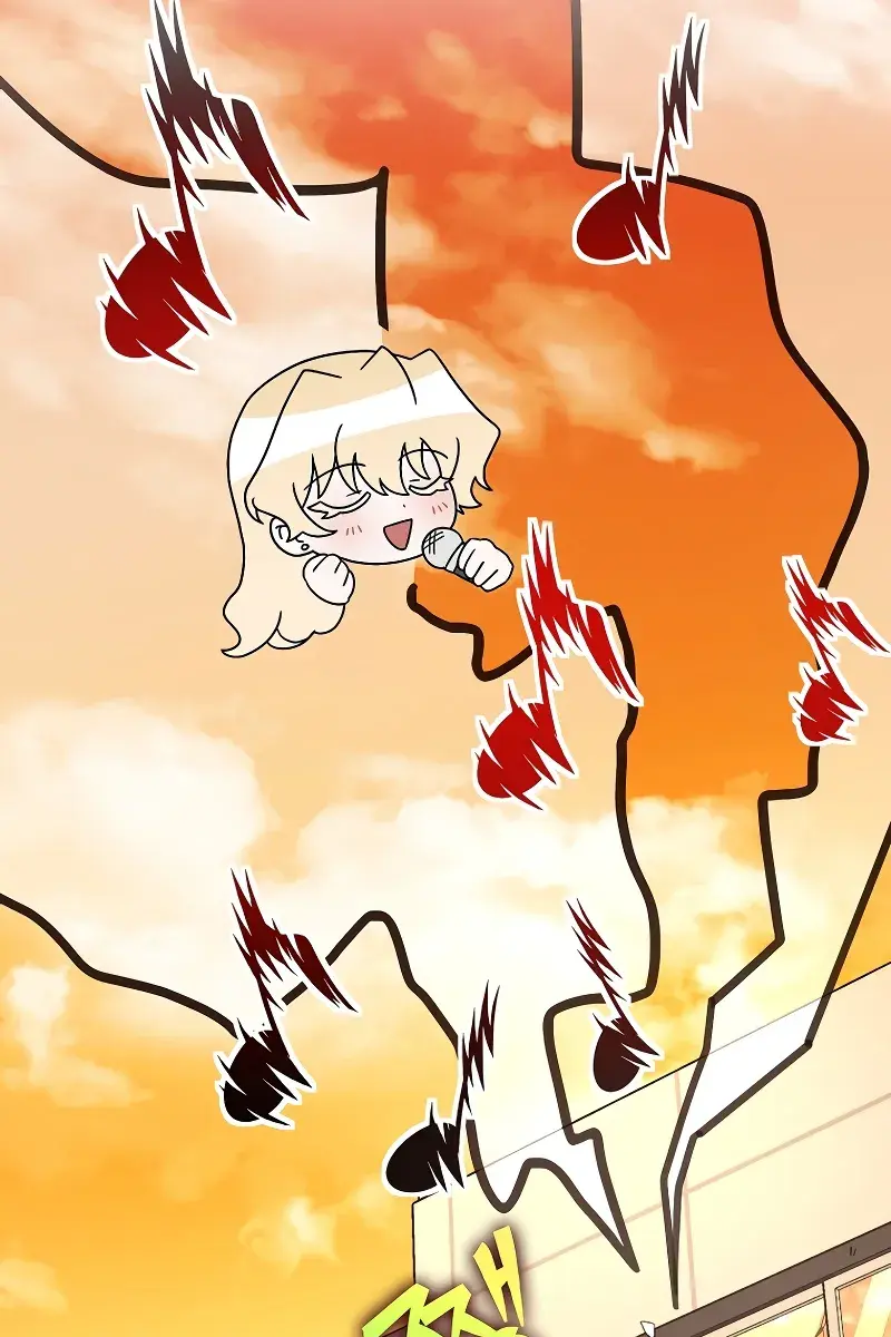 The Novel's Extra Remake Chapter 109 Page 40