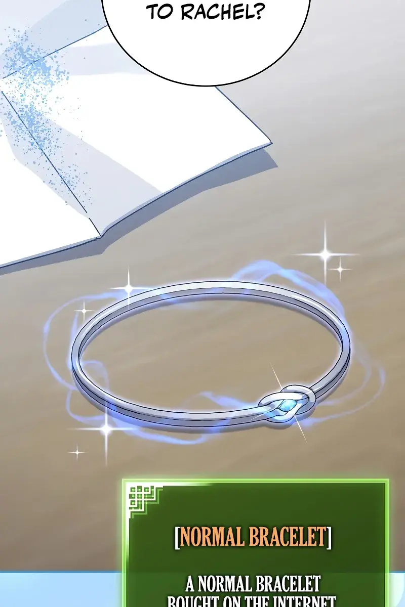 The Novel's Extra Remake Chapter 109 Page 49