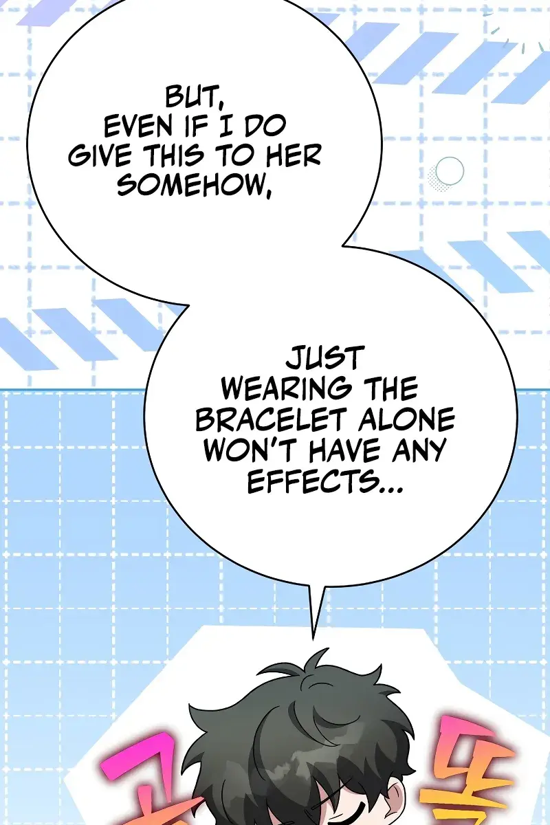 The Novel's Extra Remake Chapter 109 Page 53