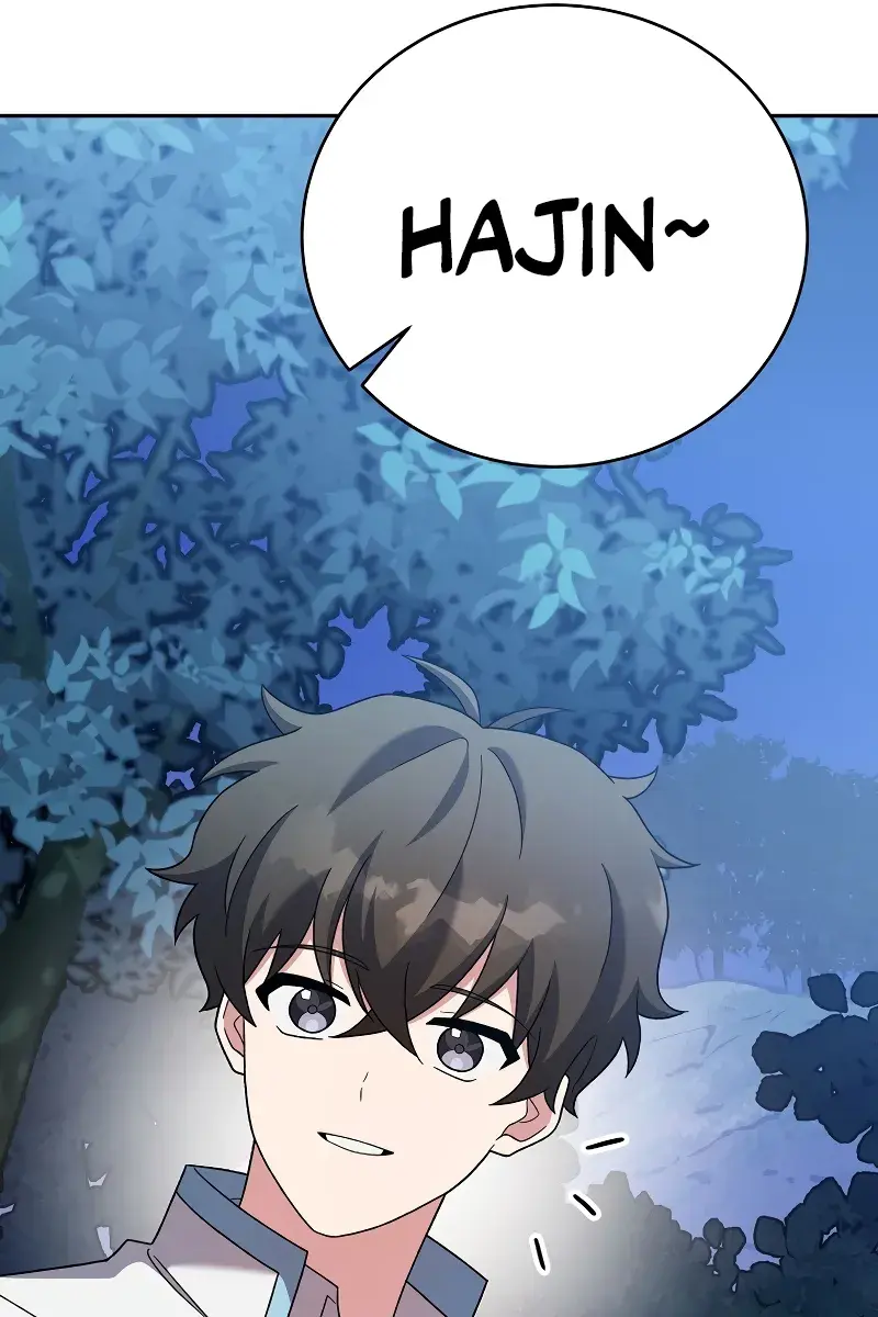 The Novel's Extra Remake Chapter 109 Page 63