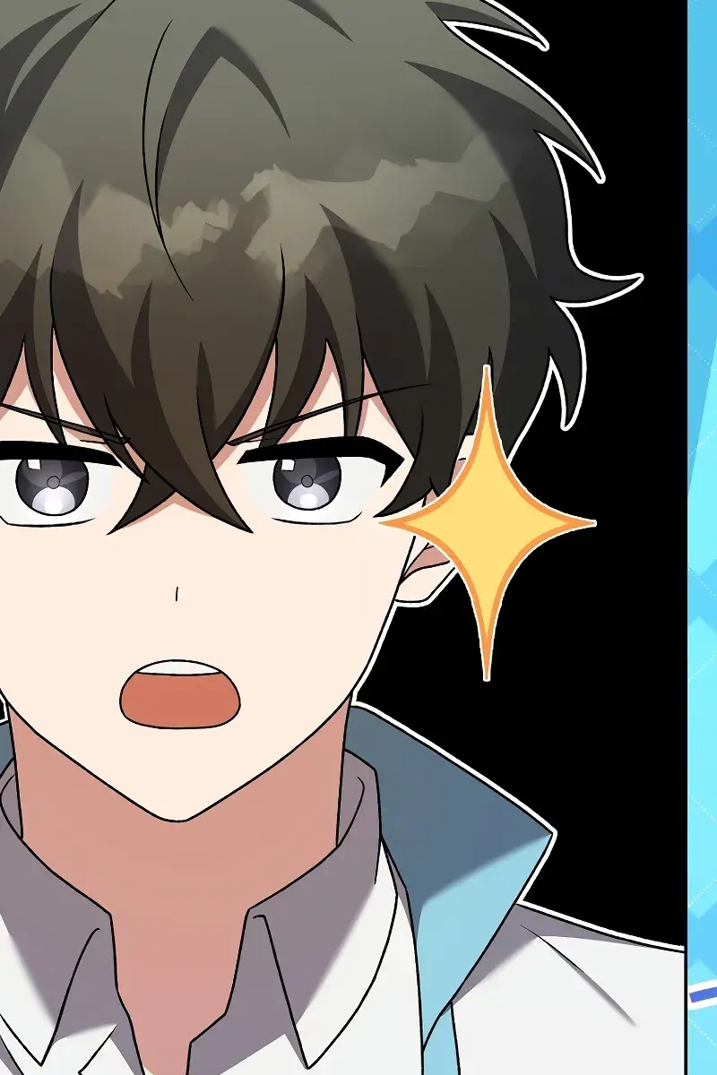 The Novel's Extra Remake Chapter 109 Page 81