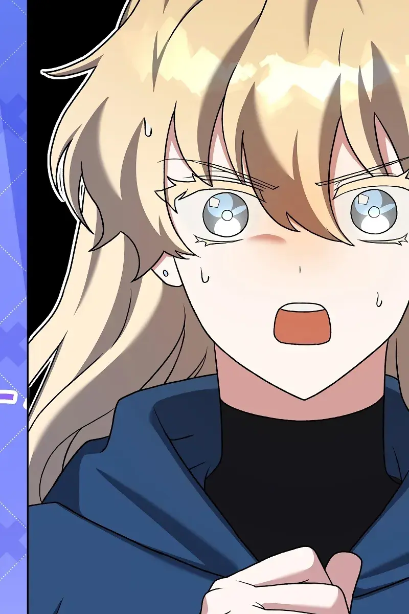 The Novel's Extra Remake Chapter 109 Page 83