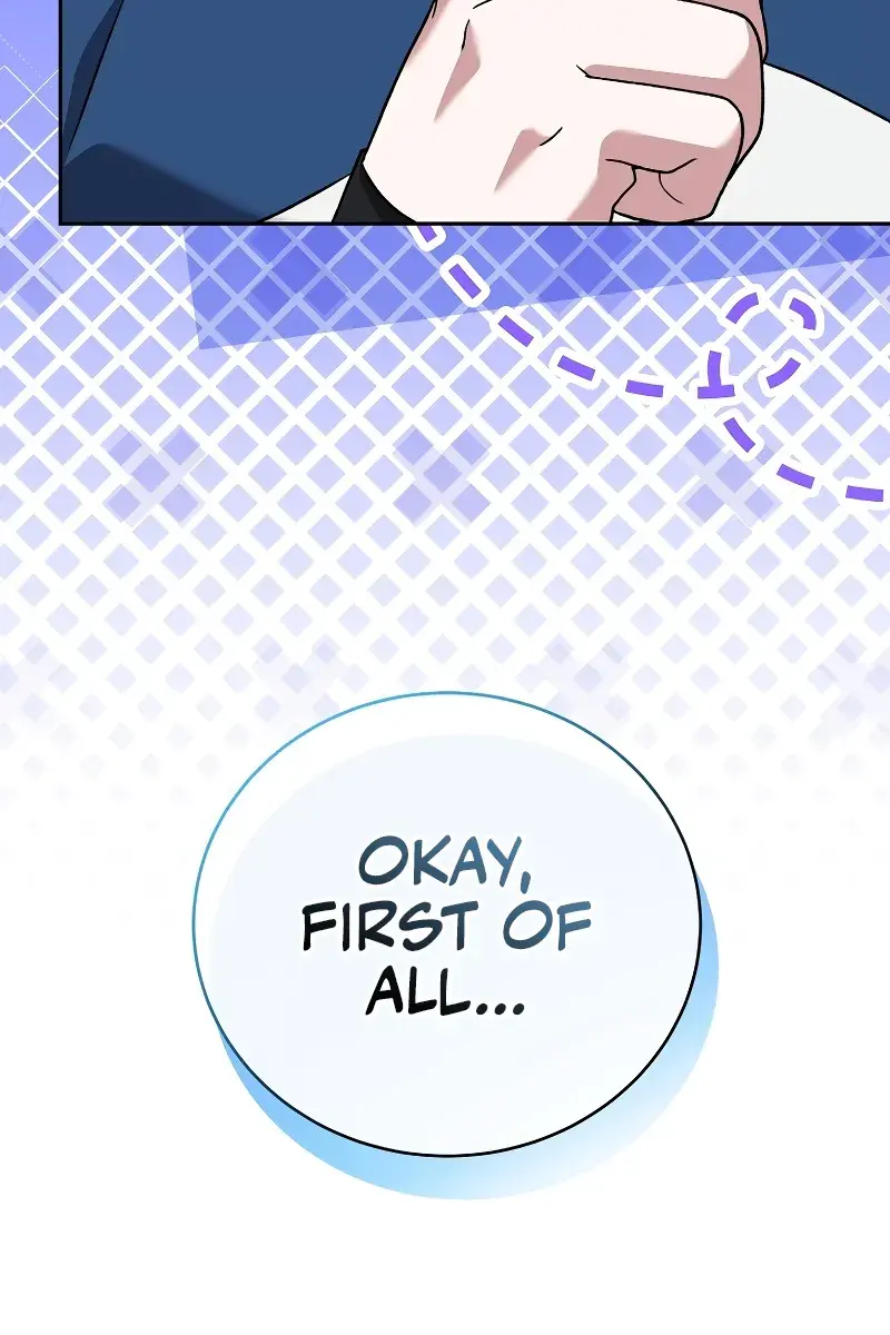 The Novel's Extra Remake Chapter 109 Page 84