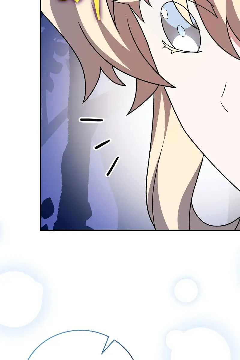 The Novel's Extra Remake Chapter 109 Page 96