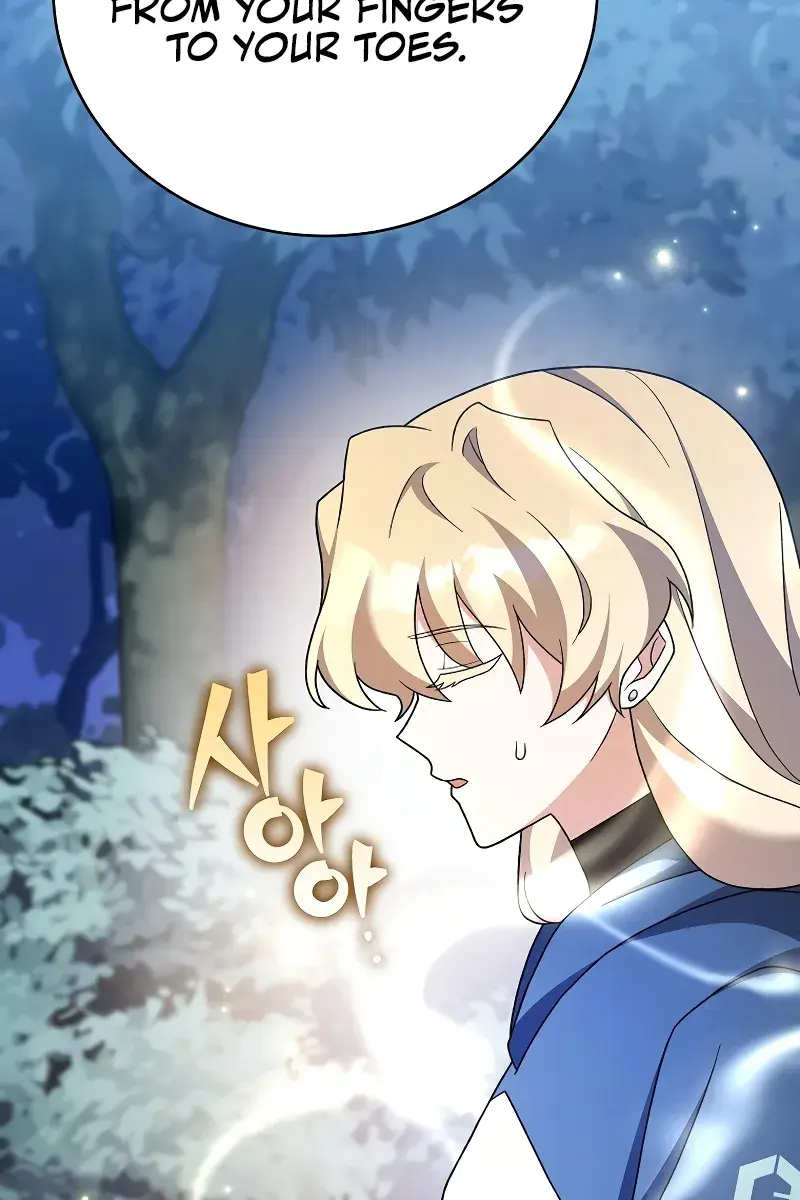 The Novel's Extra Remake Chapter 109 Page 104