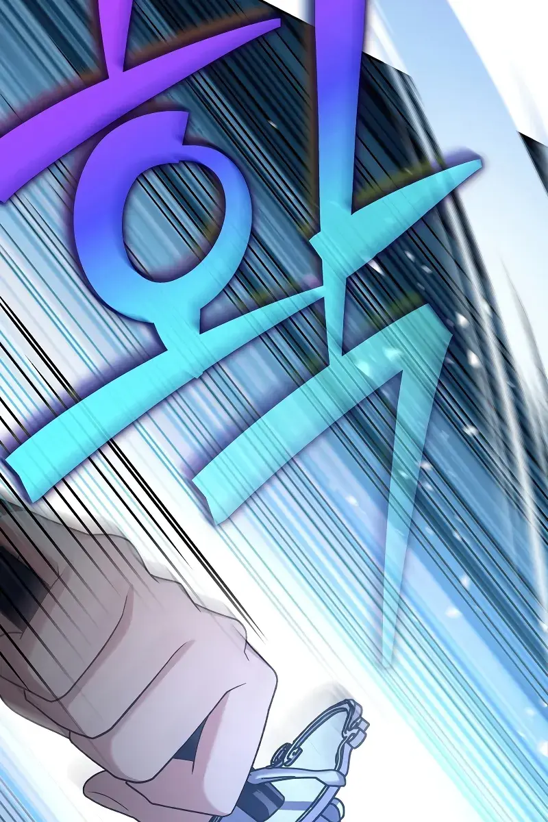 The Novel's Extra Remake Chapter 109 Page 144