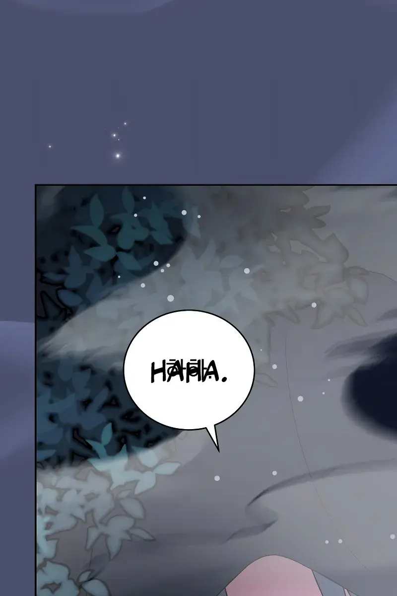 The Novel's Extra Remake Chapter 109 Page 157