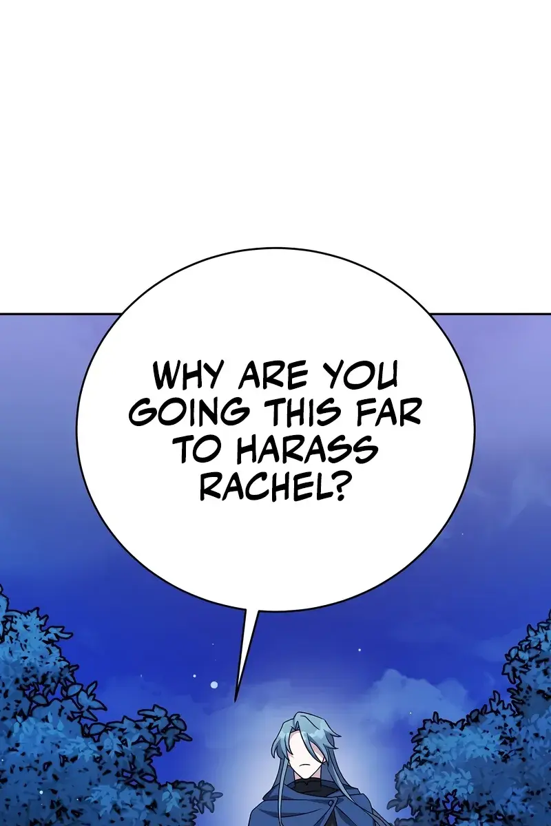 The Novel's Extra Remake Chapter 110 Page 2