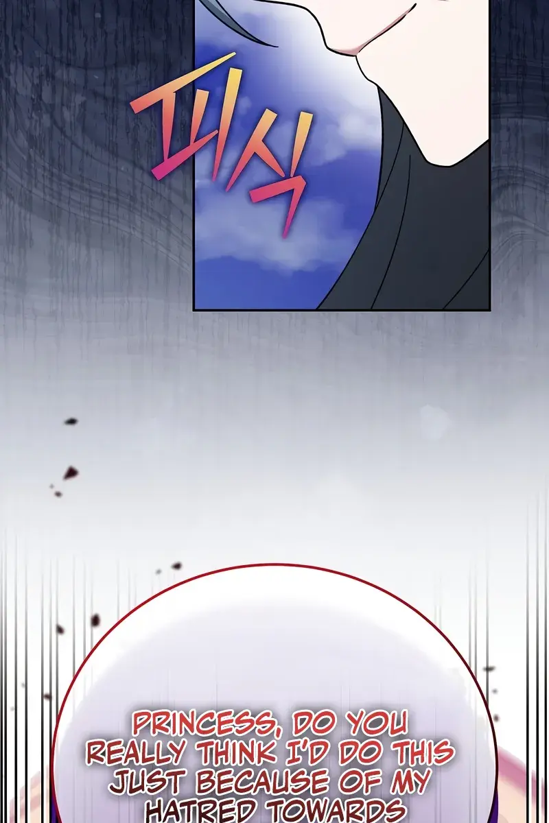 The Novel's Extra Remake Chapter 110 Page 10