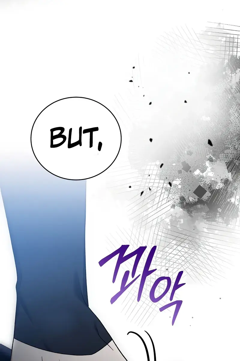 The Novel's Extra Remake Chapter 110 Page 21