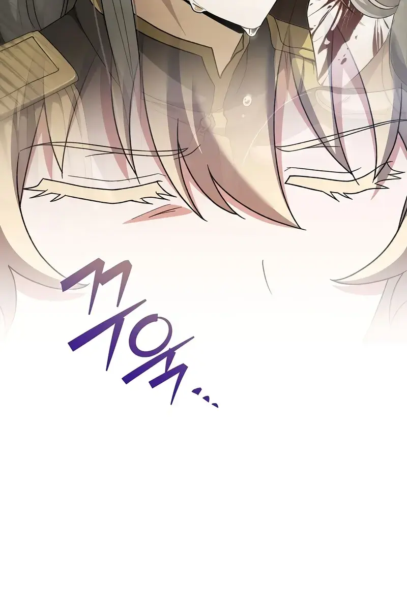 The Novel's Extra Remake Chapter 110 Page 28