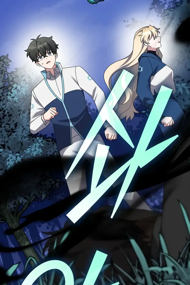 The Novel's Extra Remake Chapter 110 Page 43