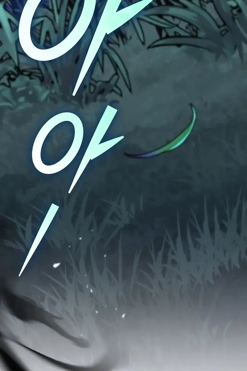 The Novel's Extra Remake Chapter 110 Page 44