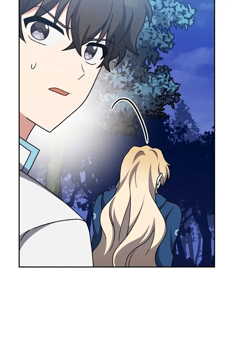 The Novel's Extra Remake Chapter 110 Page 46