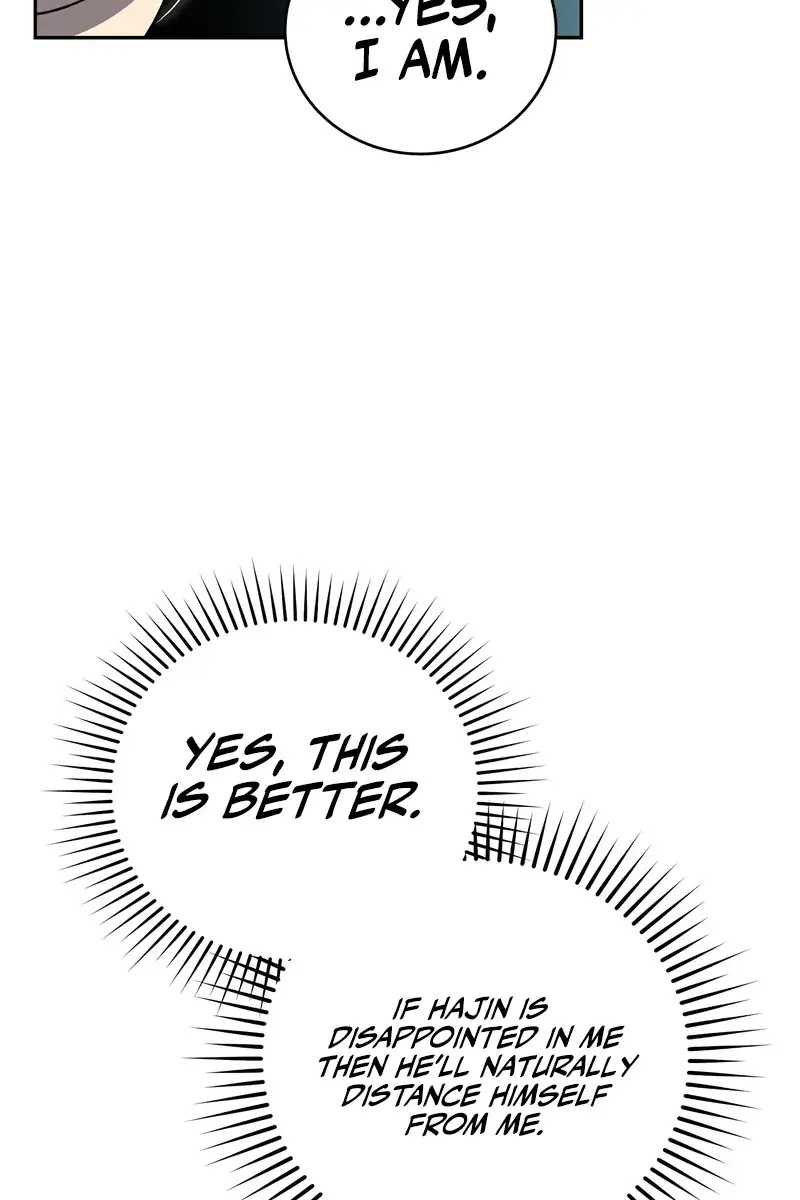 The Novel's Extra Remake Chapter 110 Page 81