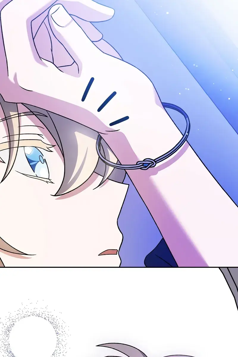 The Novel's Extra Remake Chapter 110 Page 104