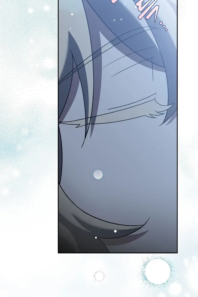 The Novel's Extra Remake Chapter 110 Page 111