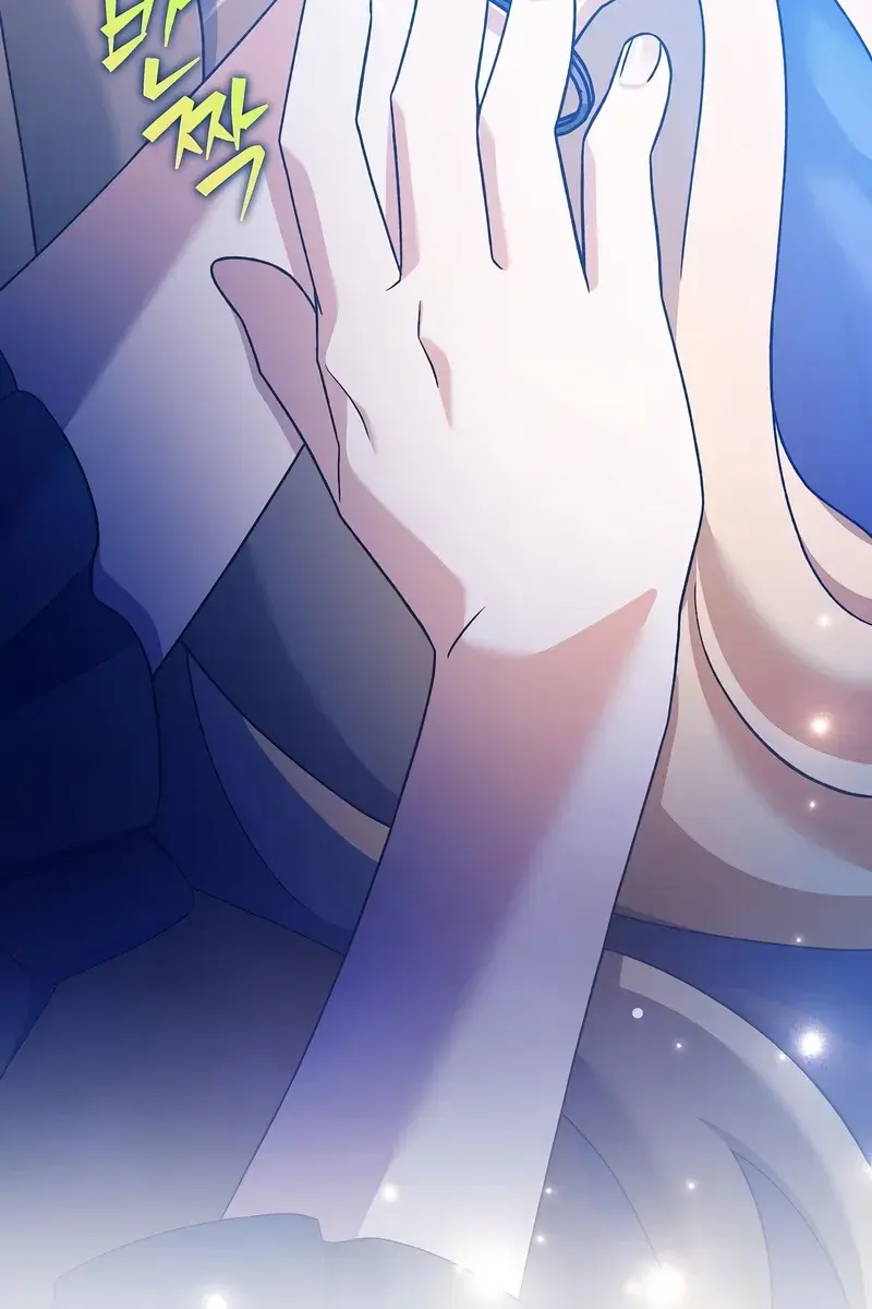 The Novel's Extra Remake Chapter 110 Page 115