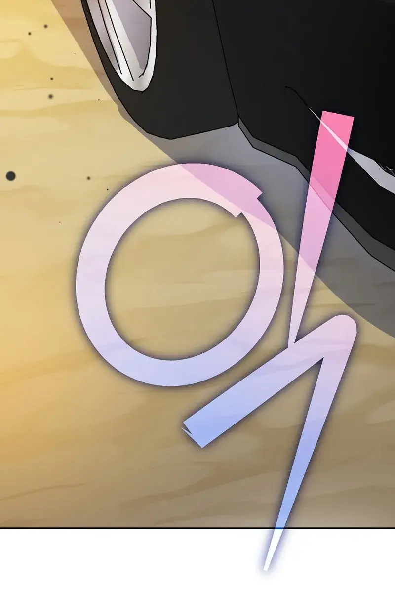 The Novel's Extra Remake Chapter 111 Page 4