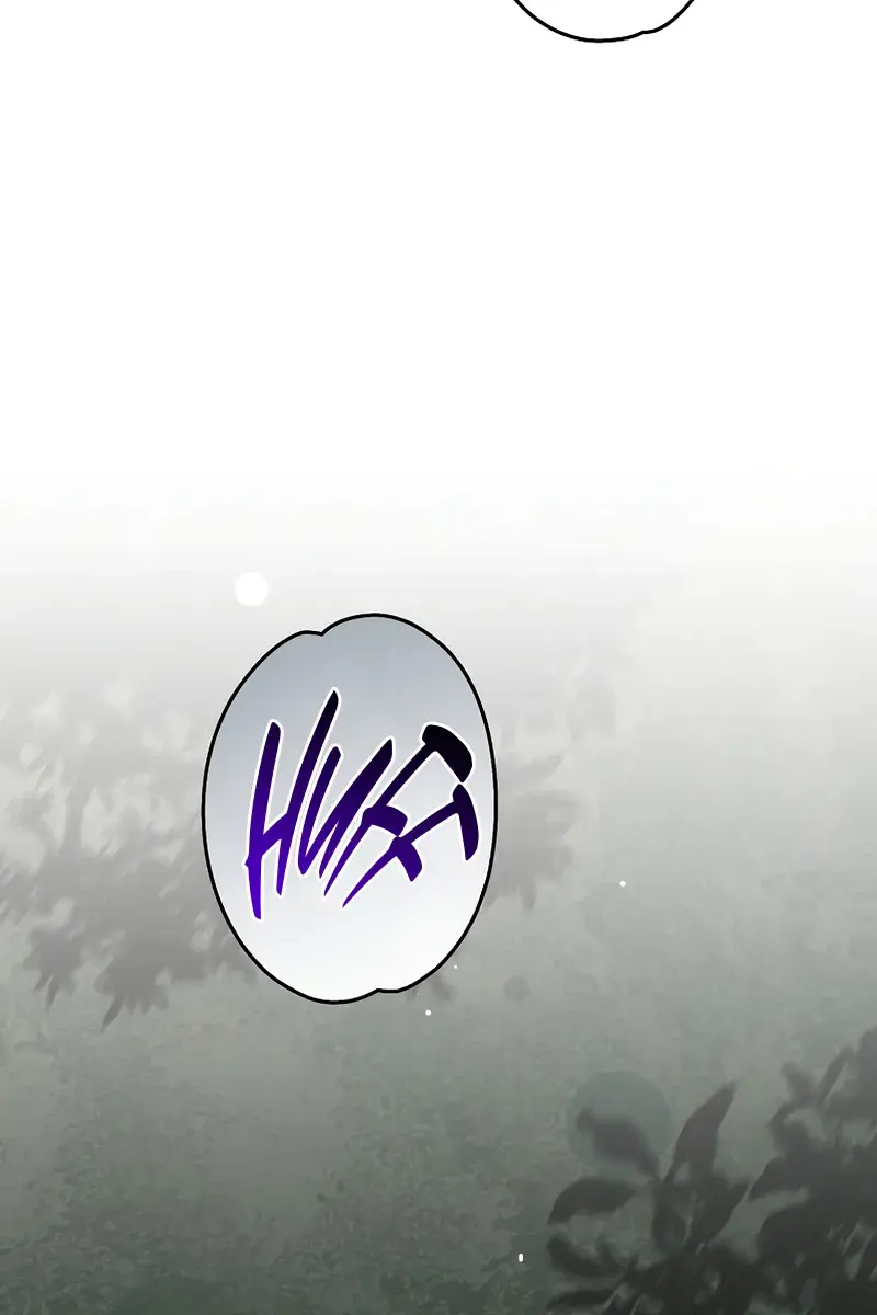 The Novel's Extra Remake Chapter 111 Page 31