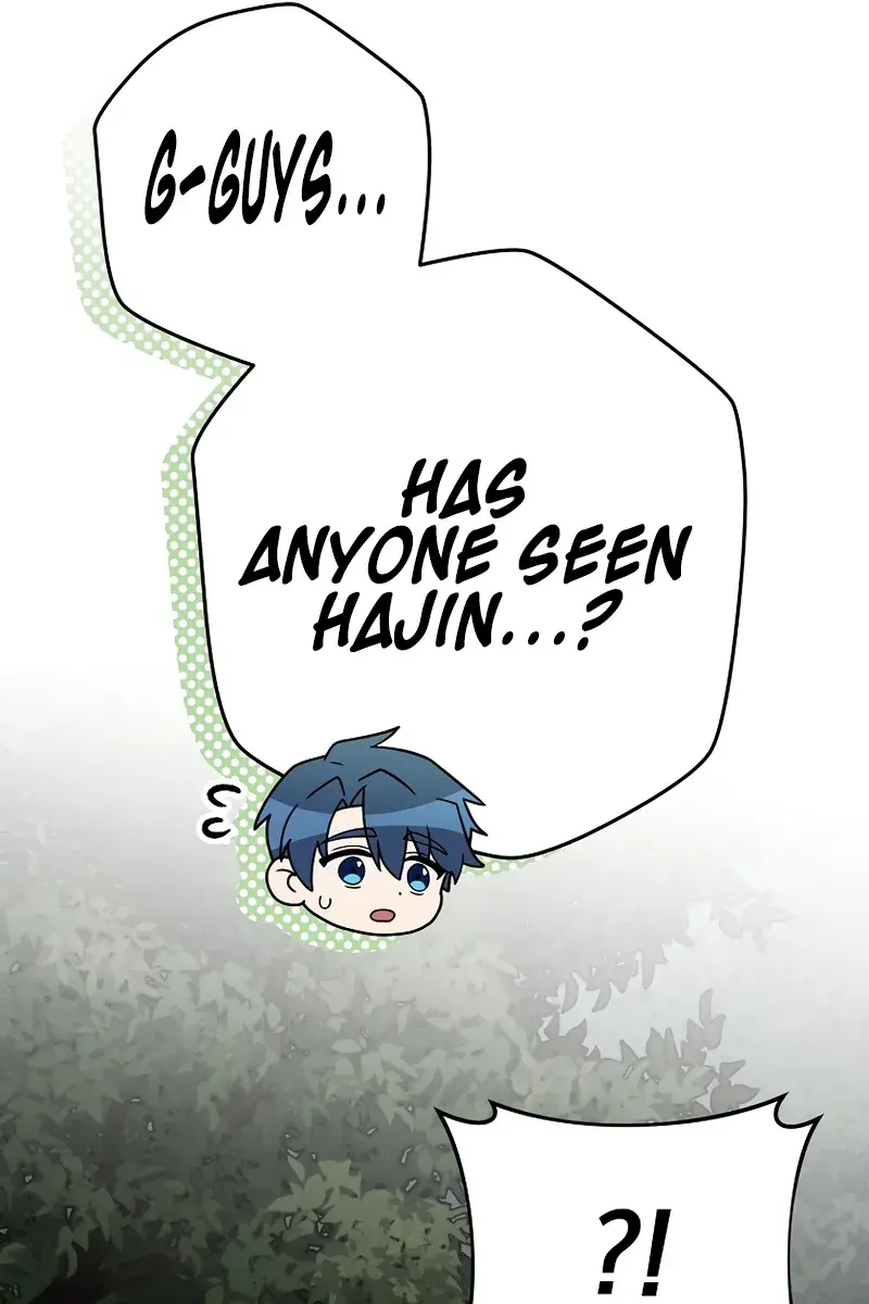 The Novel's Extra Remake Chapter 111 Page 40