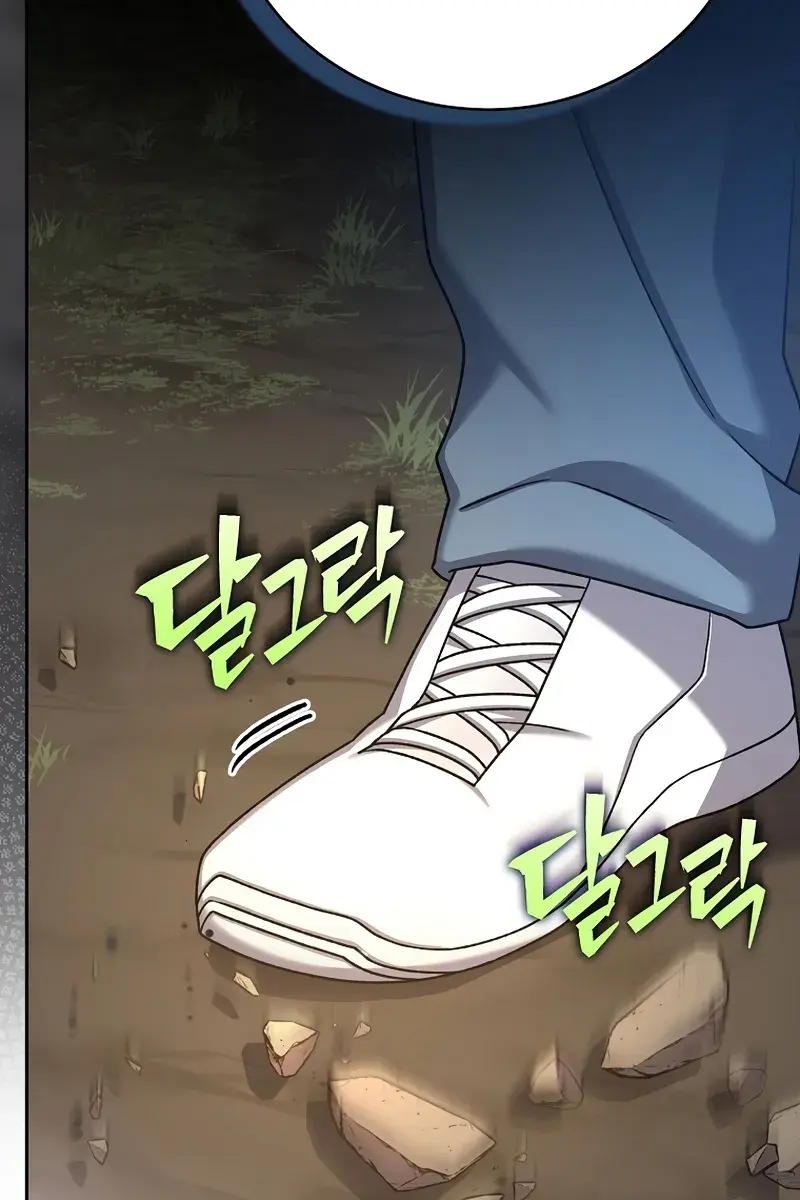 The Novel's Extra Remake Chapter 111 Page 49