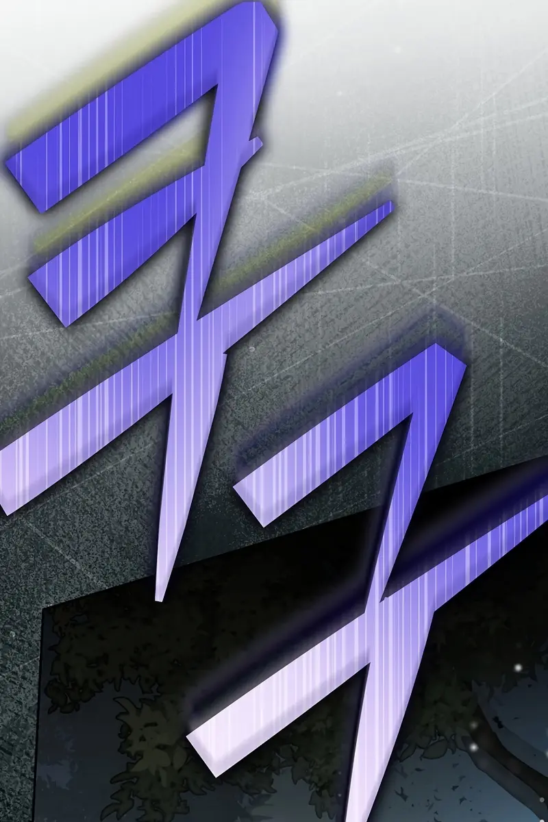 The Novel's Extra Remake Chapter 111 Page 51