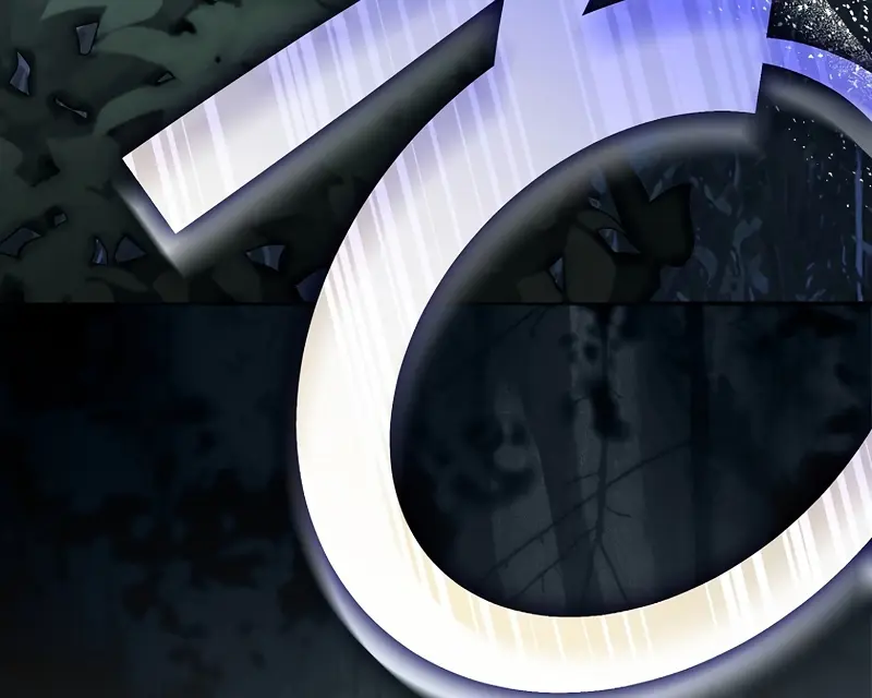 The Novel's Extra Remake Chapter 111 Page 65