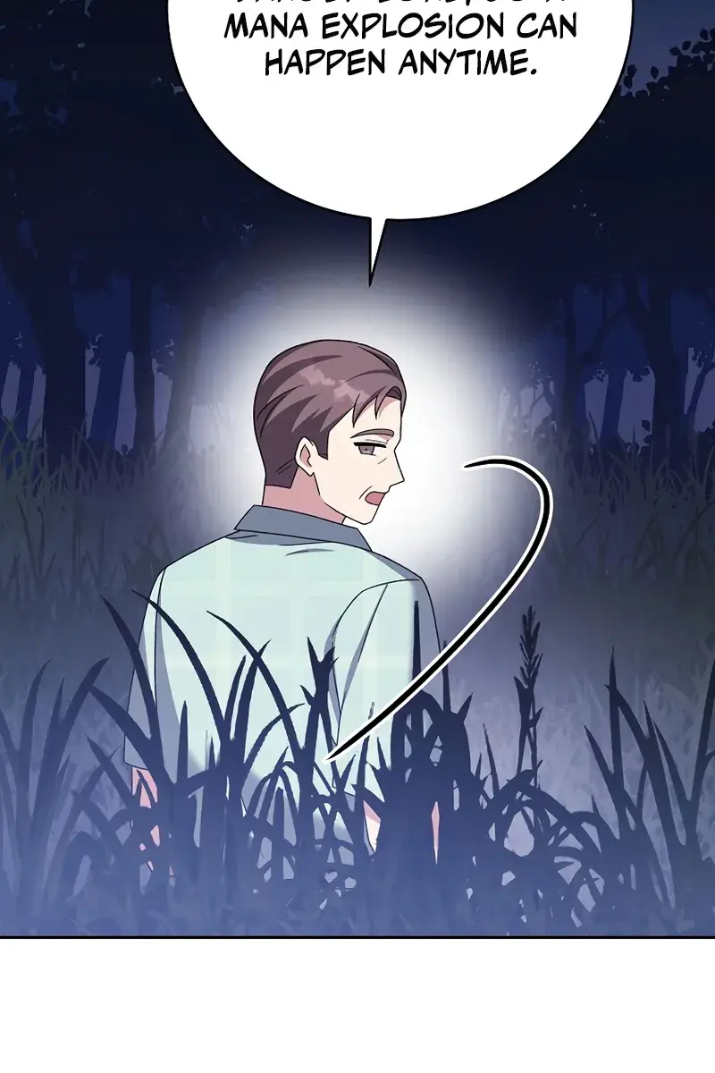 The Novel's Extra Remake Chapter 111 Page 83