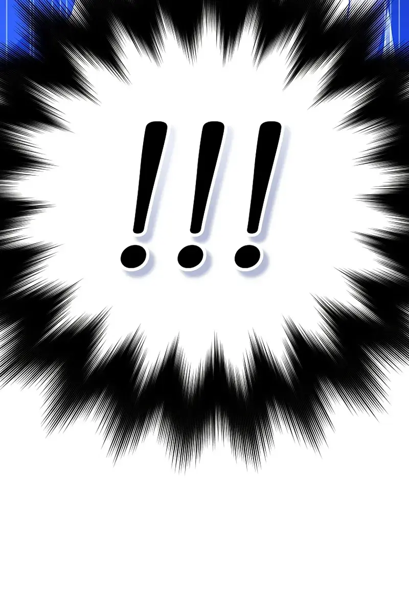 The Novel's Extra Remake Chapter 111 Page 108