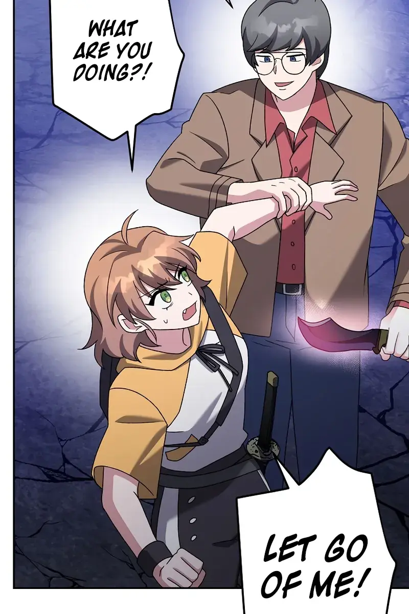 The Novel's Extra Remake Chapter 111 Page 118