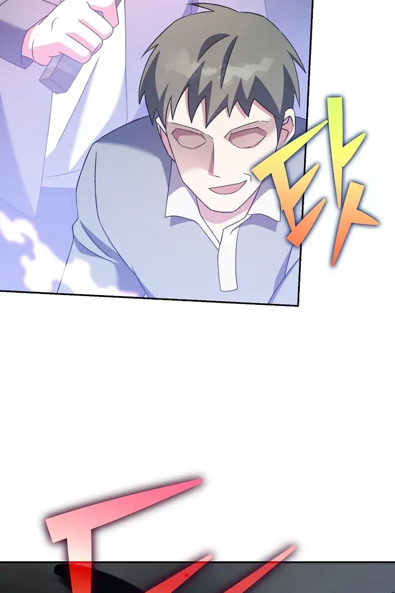 The Novel's Extra Remake Chapter 111 Page 138