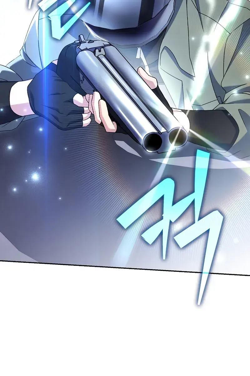 The Novel's Extra Remake Chapter 111 Page 150