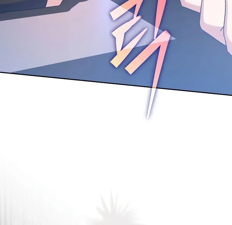 The Novel's Extra Remake Chapter 111 Page 154