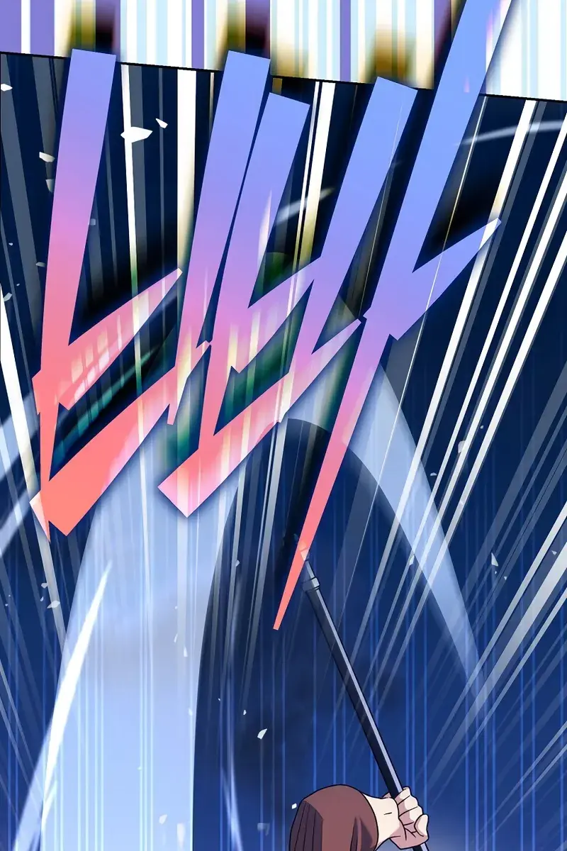 The Novel's Extra Remake Chapter 111 Page 173