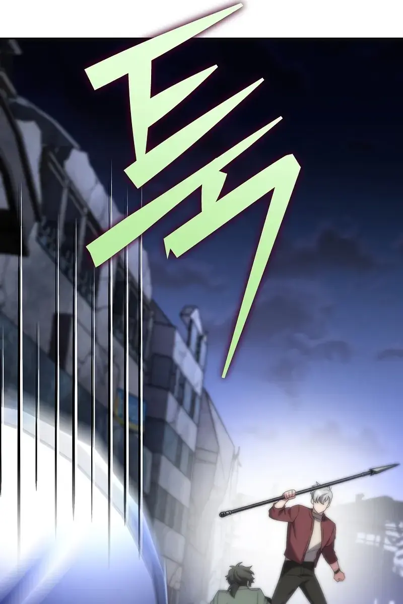 The Novel's Extra Remake Chapter 111 Page 179