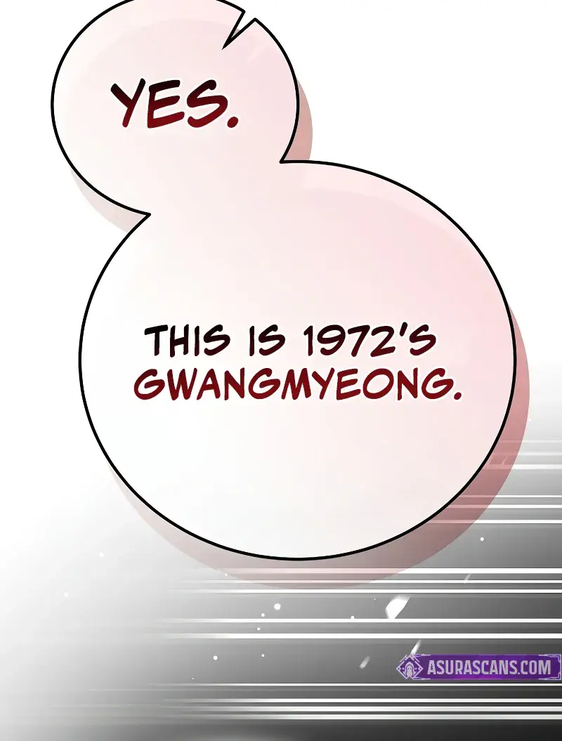 The Novel's Extra Remake Chapter 112 Page 23