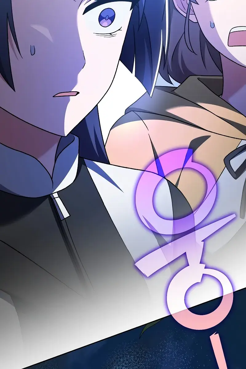 The Novel's Extra Remake Chapter 112 Page 30