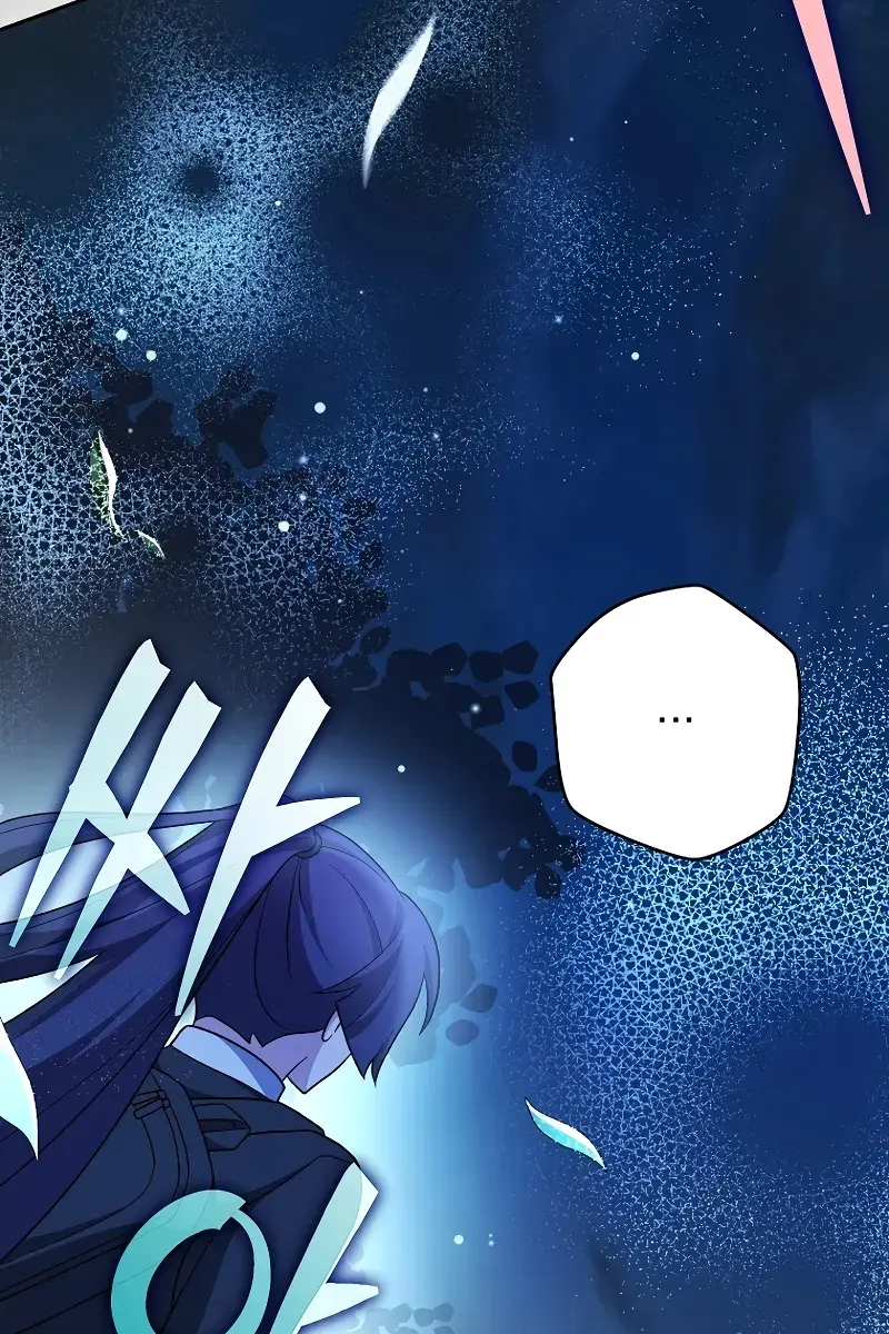 The Novel's Extra Remake Chapter 112 Page 31