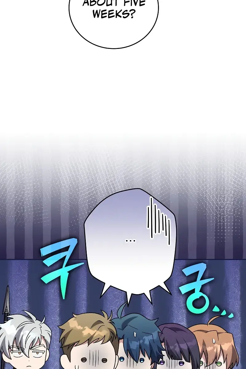 The Novel's Extra Remake Chapter 112 Page 34