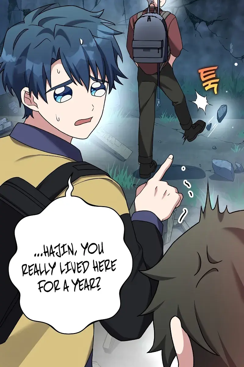 The Novel's Extra Remake Chapter 112 Page 41