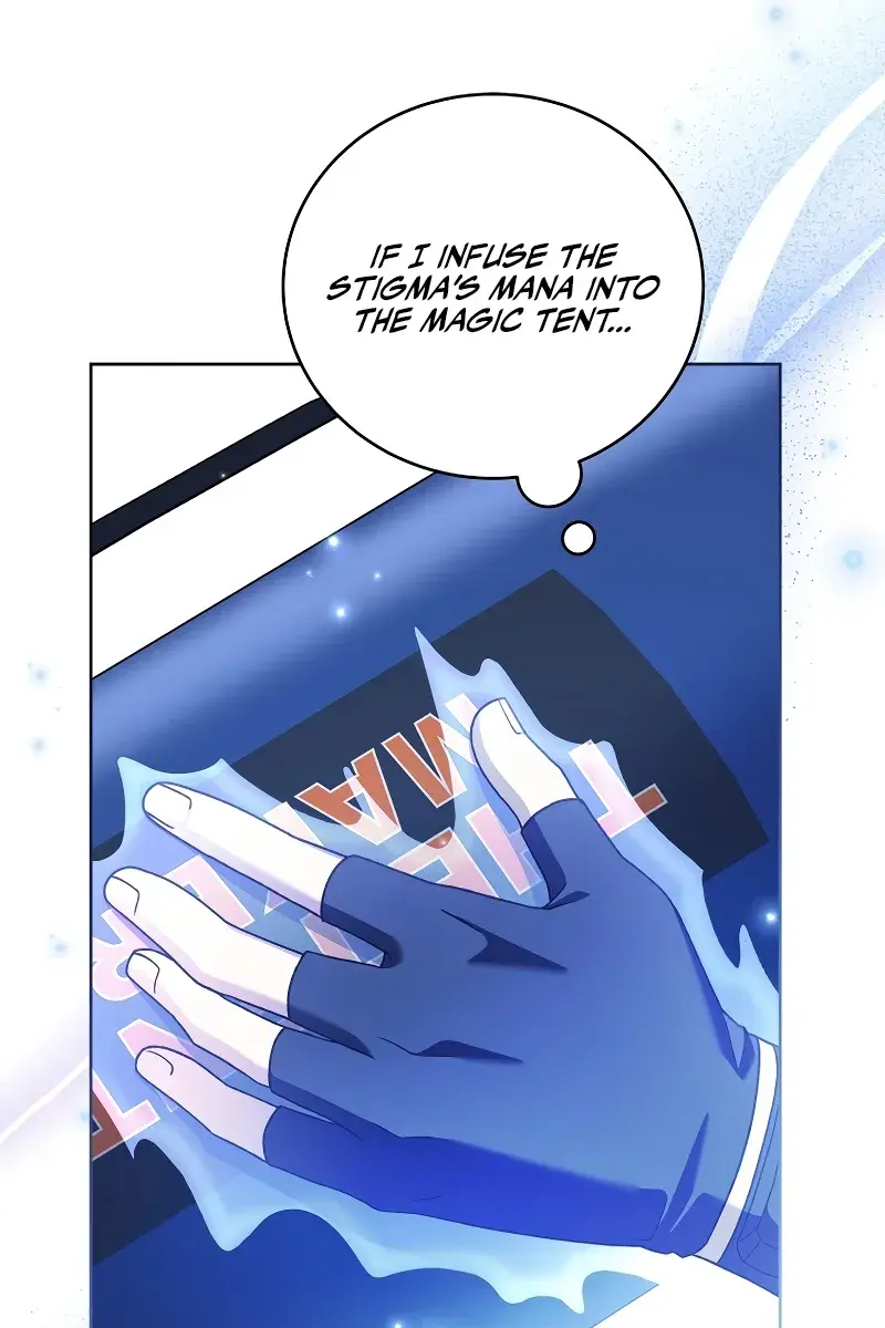 The Novel's Extra Remake Chapter 112 Page 51