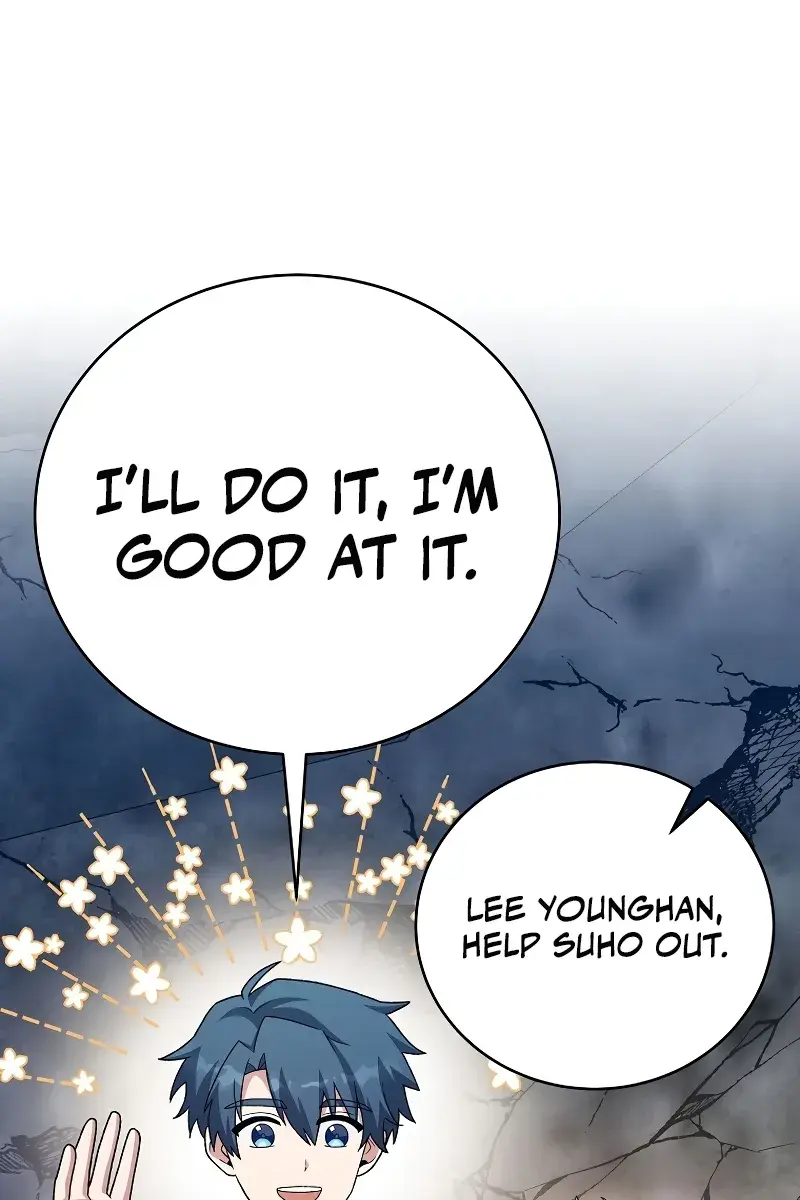 The Novel's Extra Remake Chapter 112 Page 64