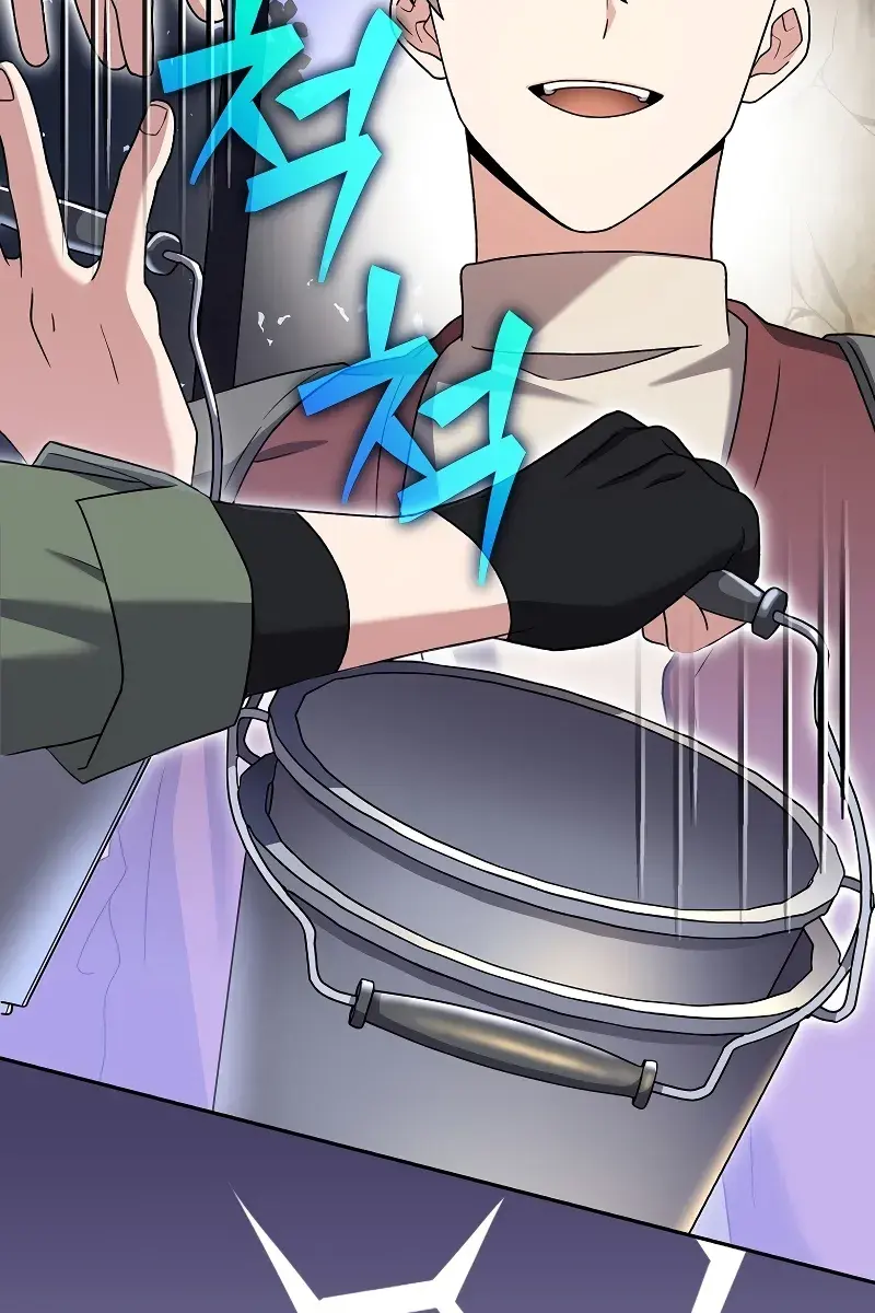 The Novel's Extra Remake Chapter 112 Page 67