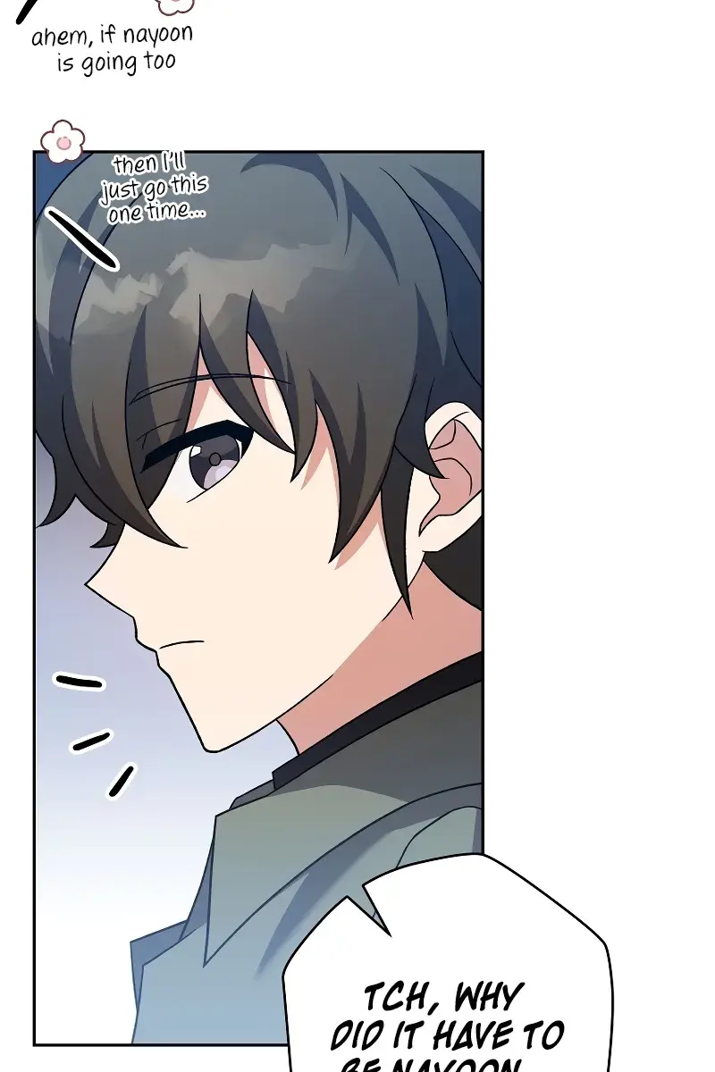 The Novel's Extra Remake Chapter 112 Page 73